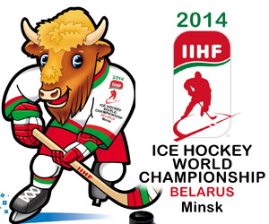 logoIIHF2014